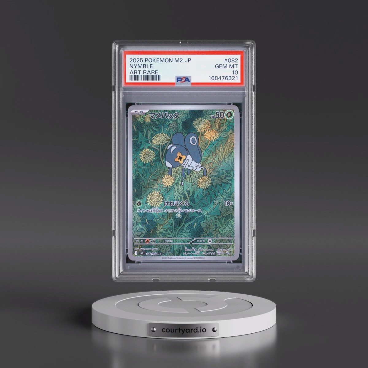 2025 Nymble - Pokémon Pokémon M2-Inferno X PSA 10 GEM MINT